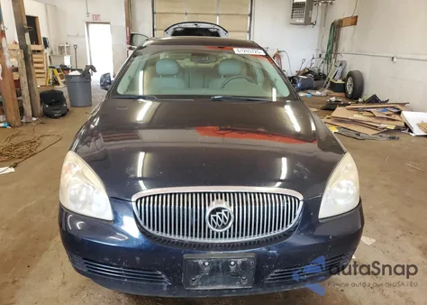 2007 Buick Lucerne Cxl из США, поврежденный, VIN 1G4HD57257U179890